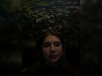 Amina-123511 webcam model stream image