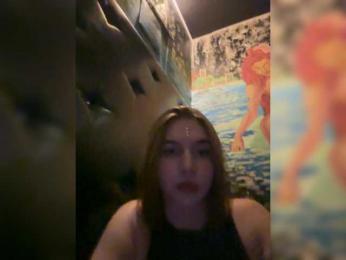 Amina-123511 webcam model stream image