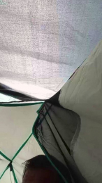 Erosmasck webcam model stream image