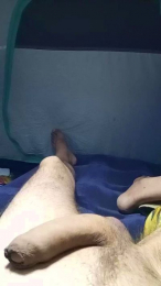 Erosmasck webcam model stream image