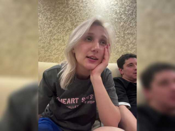 DikijTushkanchik webcam model stream image