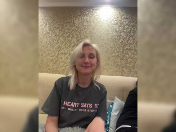 DikijTushkanchik webcam model stream image