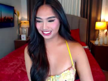 elliecummers webcam chaturbate model stream image