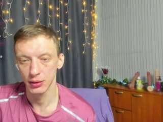 jamesinked webcam camsoda model stream image