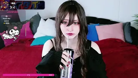 hyakkikenran webcam model stream image