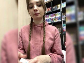 Wild-catt webcam bongacams model stream image