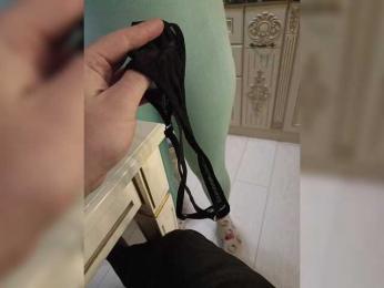 GTWET webcam bongacams model stream image