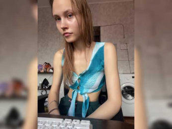 Armura webcam model stream image
