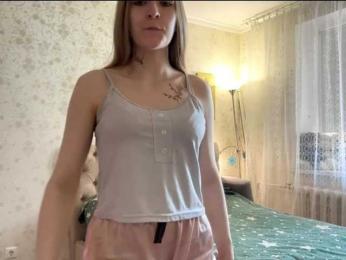 AdrianWeist webcam bongacams model stream image