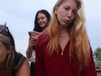 izi_fox webcam model stream image