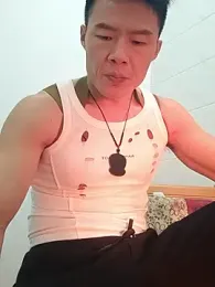 tian7788 webcam model stream image