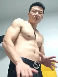 tian7788 webcam stripchat model stream image