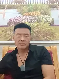 tian7788 webcam model stream image