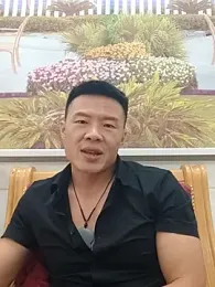 tian7788 webcam stripchat model stream image