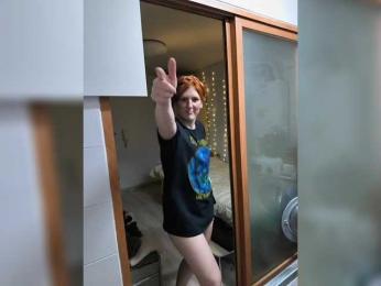 AmaryllisFox webcam model stream image