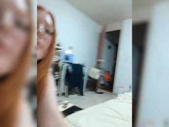 AmaryllisFox webcam bongacams model stream image