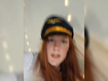 AmaryllisFox webcam model stream image