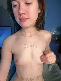 Marryme- webcam model stream image