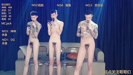 bad-boy9526 webcam model stream image