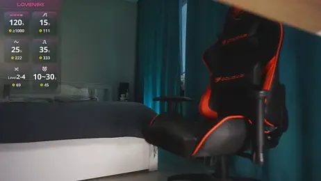 Emberella_ webcam model stream image