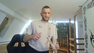 alphausk webcam model stream image