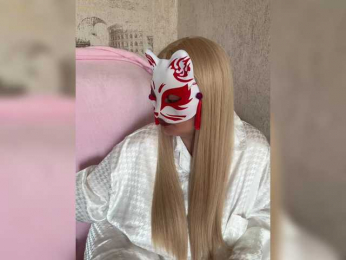 Annie-Carlotta webcam model stream image