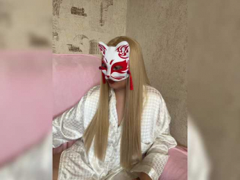 Annie-Carlotta webcam bongacams model stream image