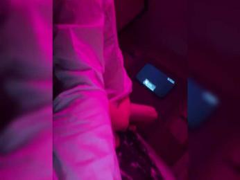 Demis05 webcam model stream image