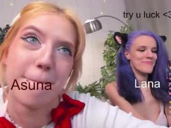 echo_of_you webcam model stream image