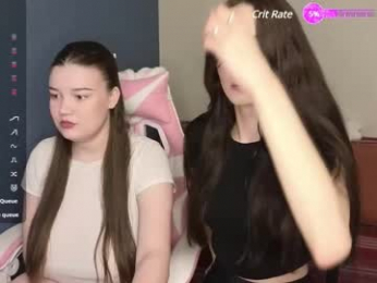 golden_bag webcam model stream image
