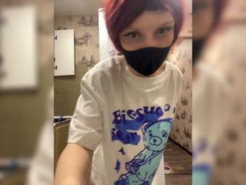 Iriska-Barbariska webcam bongacams model stream image