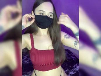 PlayWithMe__ webcam bongacams model stream image