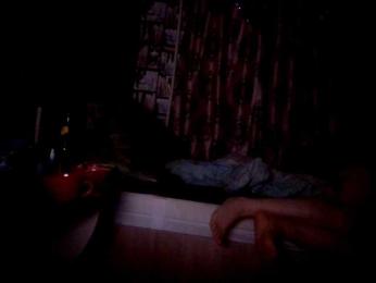 -Artemida-777 webcam model stream image