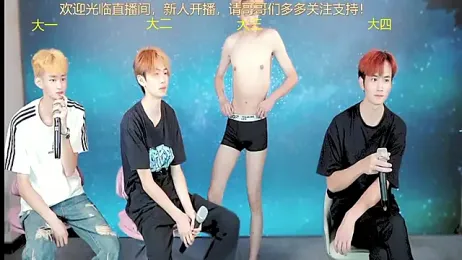 Sexyboy-66 webcam model stream image