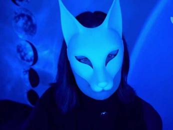 -VULPECULA- webcam model stream image