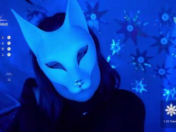 -VULPECULA- webcam bongacams model stream image