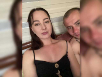 CrystalAndDavis webcam model stream image