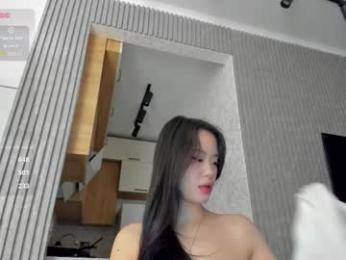lee_chang webcam model stream image