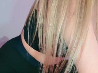 ciarario webcam model stream image