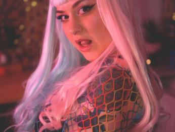 DiaFox webcam model stream image