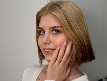 LizbethChaplin webcam livejasmin model stream image