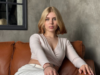 LizbethChaplin webcam model stream image