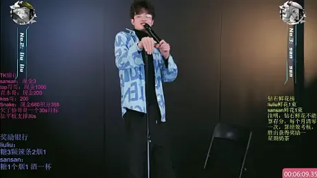 MHe-002 webcam model stream image