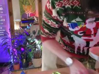 britishpoet webcam model stream image