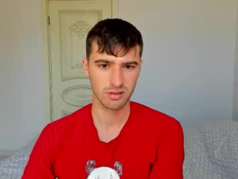 gilbertogonzales webcam chaturbate model stream image