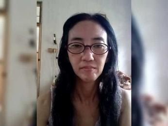 bee077 webcam model stream image