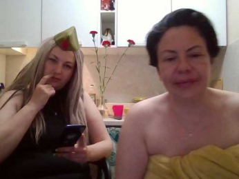NataliMonica webcam model stream image