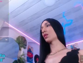 tamarafoxy_ webcam chaturbate model stream image