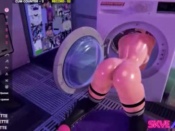 skyeanette webcam model stream image