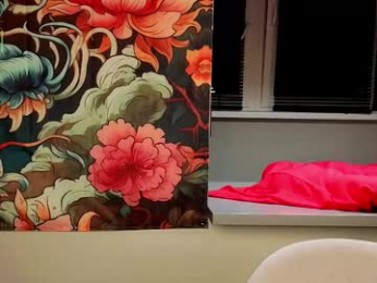 primroseberesford webcam chaturbate model stream image